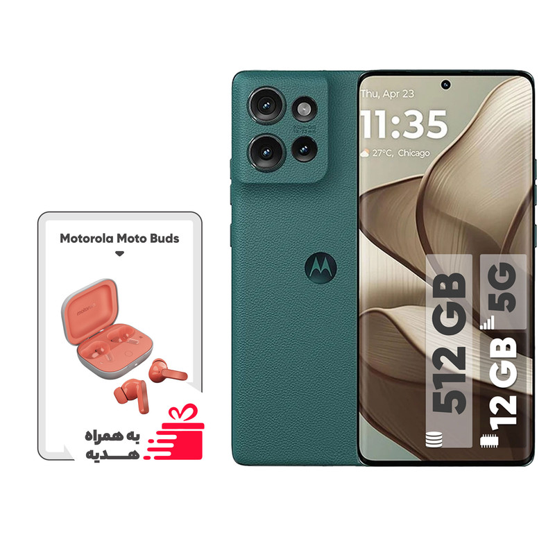 تصویر گوشی موبایل موتورولا مدل Edge 50 دو سیم کارت ظرفیت 512 گیگابایت و رم 12 گیگابایت - به همراه هدیه هدفون بلوتوثی موتورولا مدل Moto Buds 