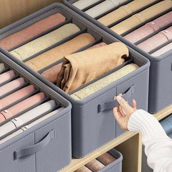 promotion-categories