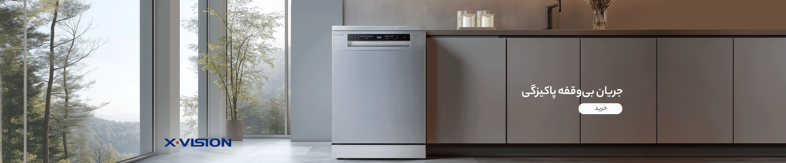 a24b60bda0d8d6ac0f395e70554127653872148f_1766234215